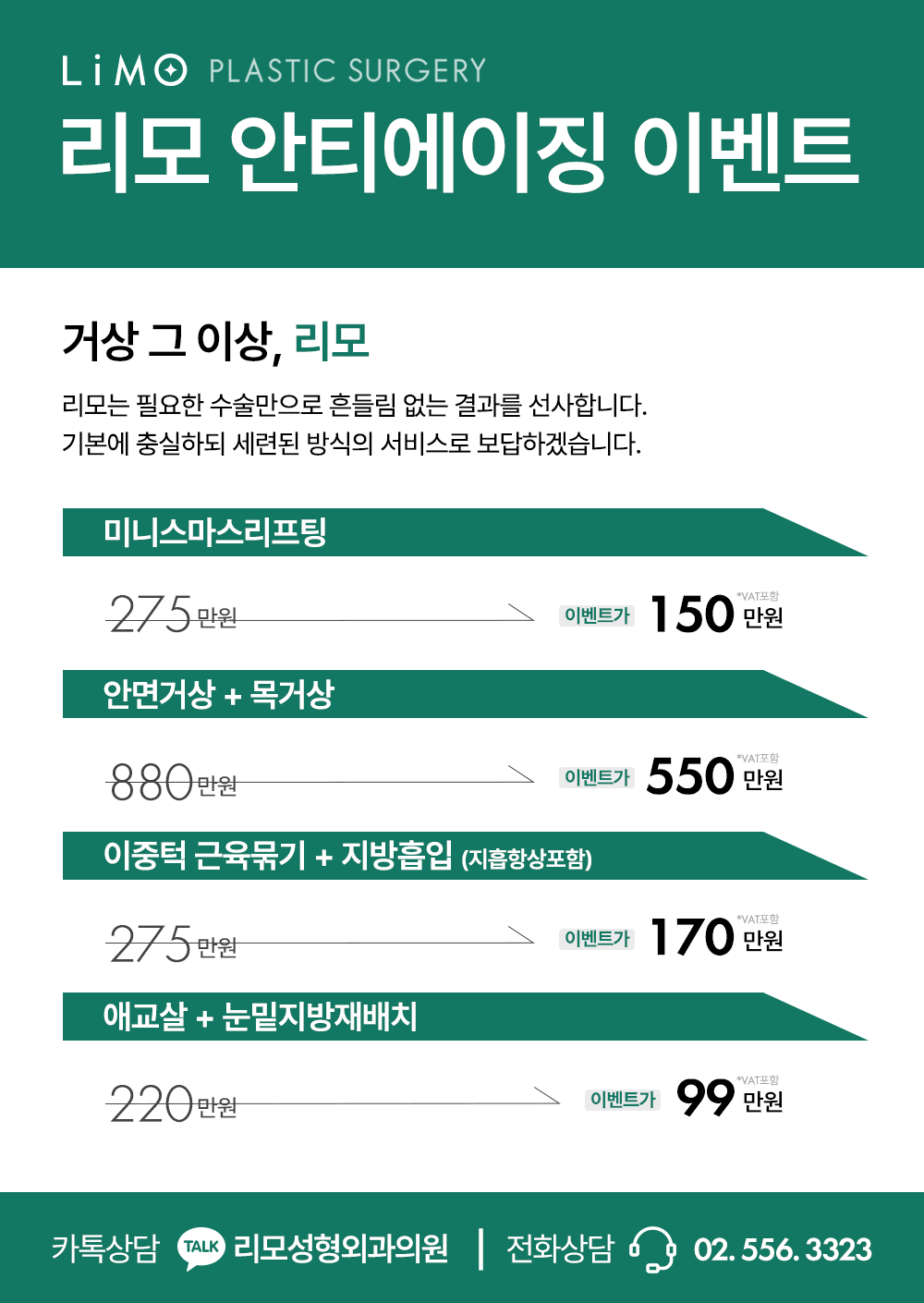 4a3ff1710a30c2a31159eb7fd4363c1d_1754039068_0774.png